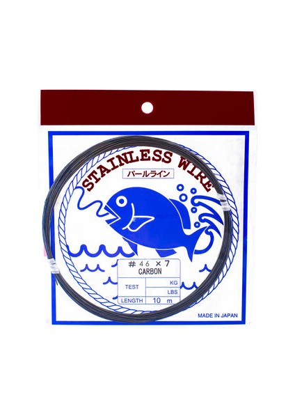 Showa Çelik Tel Karbon Siyah 10M. Çelik Tel - 45 Lb