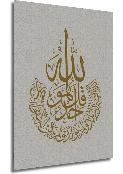 Allah Yazılı Dekoratif Ahşap Mdf Ev/işyeri Duvar Tablo Dikdörtgen Ev/işyeri Duvar Tablo modelleri