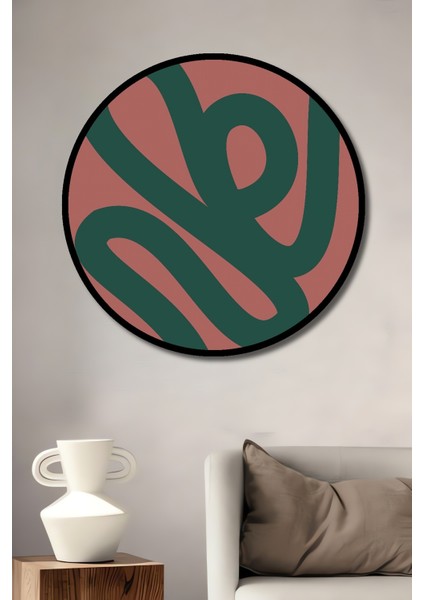 Çerçeve Görünümlü Soyut Çizgisel Sanat Ahşap Mdf Dekoratif Ev Duvar Tablo Yuvarlak Ev Duvar Tablo