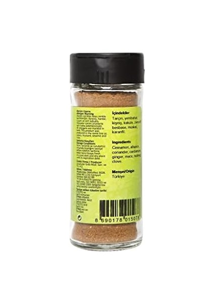 Hayfene Alman Kurabiyesi Baharatı 40 G