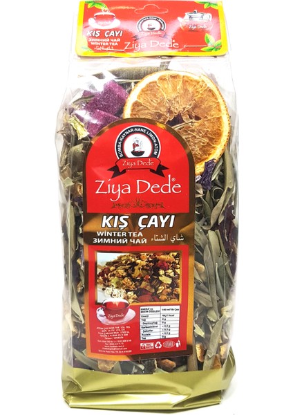 2 Adet Bomba Özel Kış Çayı 200 gr 12 Li Karışım fiyatları