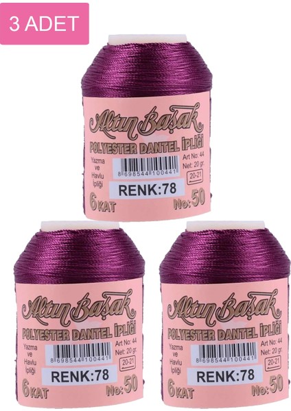 3 Adet Altınbaşak Oya ve Dantel Ipi 20 gr - Royaleks - No: 078