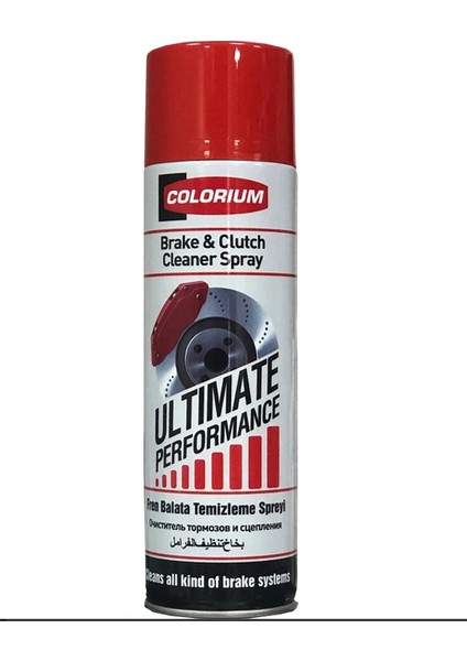 Colorium Fren Balata Temizleme Sprey 500 ml Güçlü Yağ, Kir ve Toz Sökücü Temizleyici Sprey fiyatları