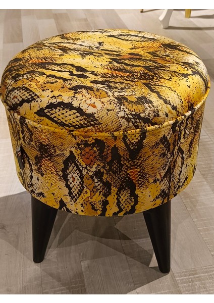 Mercanmobilya Leopar Desenli Puf Bench indirimleri