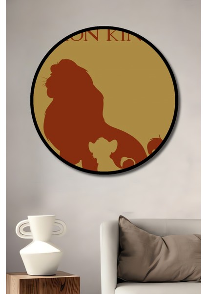Çerçeve Görünümlü Aslan Kral Dekoratif Ahşap Mdf Işyeri Duvar Tablo Yuvarlak Işyeri Duvar Tablo