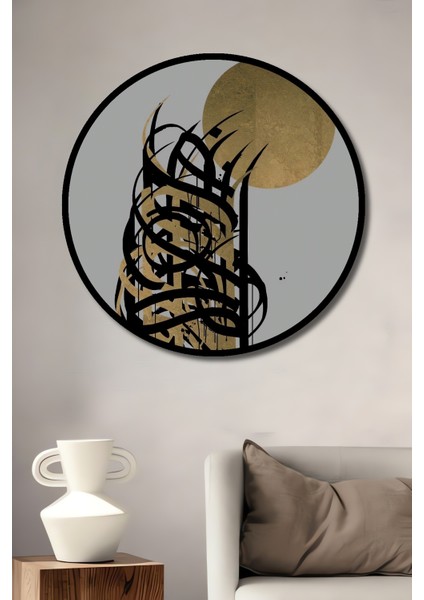 Çerçeve Görünümlü Soyut Sanat Dekoratif Ahşap Mdf Işyeri Duvar Tablo Yuvarlak Işyeri Duvar Tablo