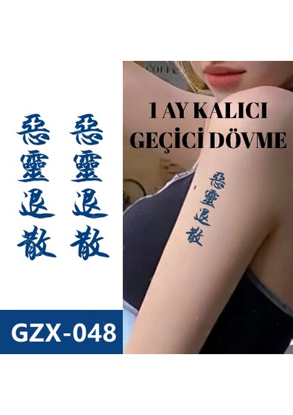 1 Aylık Gerçekci 2 Adet Japon Yazı Dövme Geçici Tattoo Boyun Kol Bacak Yapıştırma Etiket