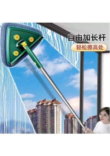 2 Bezli Üçgen Çek Çekli Mop Islak Mendil Uyumlu 150 Cm (4915) fiyatları