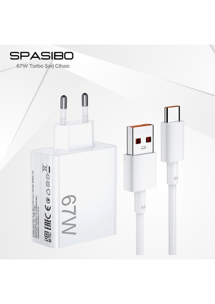 67W Turbo Şarj Adaptörü Seti | Type-C Hızlı Şarj Kablosu ile Akıllı Voltaj Koruma & Güvenli Şarj Teknolojisi