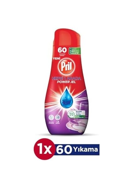 Pril Hepsi 1 Arada Jel Standart 60 Yıkama Bulaşık Deterjanı (1 x 1080G) fiyatları