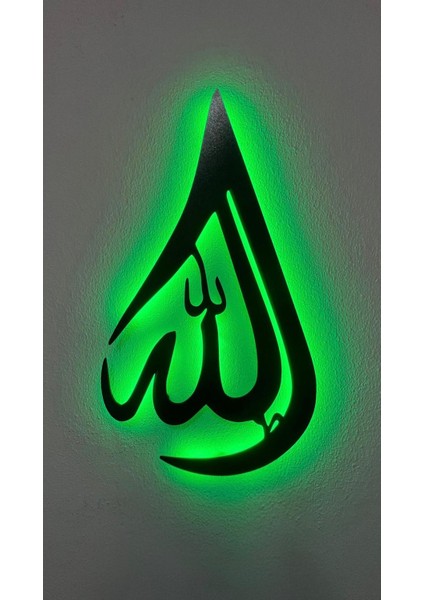 Allah Yazılı Ahşap LED Işıklı Tablo – El Yapımı Lazer Kesim Dekoratif Hediye Lamba