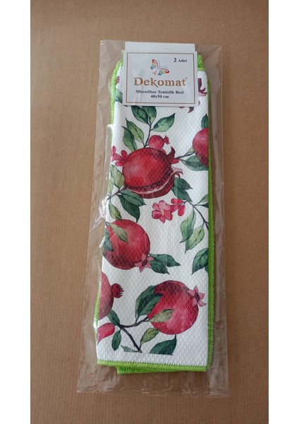 Microfiber Temizlik Bezi 40X50 cm 2 Adet( Bir Adet Baskılı Bir Adet Naturel) fiyatları