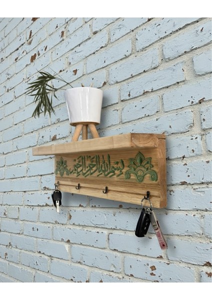 Besmele Yazılı Ahşap Oyma Askılıklı Raf