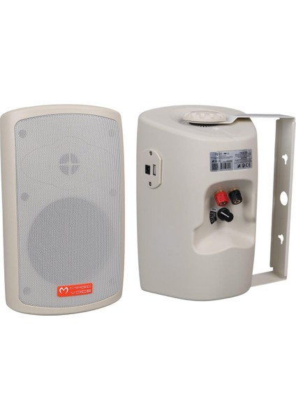 Mv-36 11 cm 50 Watt Komütatörlü Hat Trafolu Krem Beyaz Sütun Hoparlör (2'li Takım)
