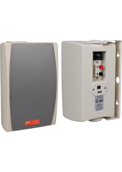 Mv-24 13 cm 50 Watt Komütatörlü Hat Trafolu Krem Beyaz Sütun Hoparlör (2'li Takım)