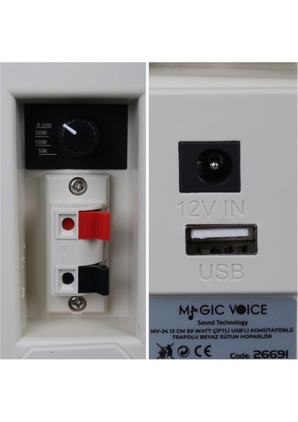 Mv-24 13 cm 50 Watt Komütatörlü Hat Trafolu Krem Beyaz Sütun Hoparlör (2'li Takım) modelleri