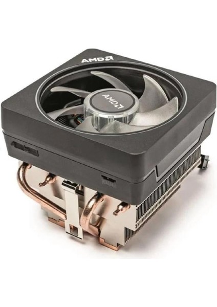 Wraıth Prısm Rgb 712-000075 Amd Am4/am5 Işlemci Soğutucu modelleri