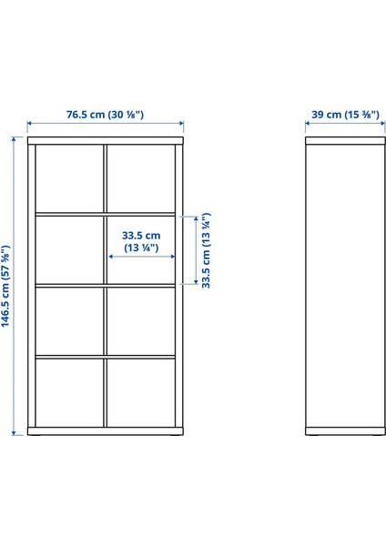 Kallax Açık Raf Ünitesi Venge 77 x 147 cm Çekmeceli ve Kapaklı fiyatları