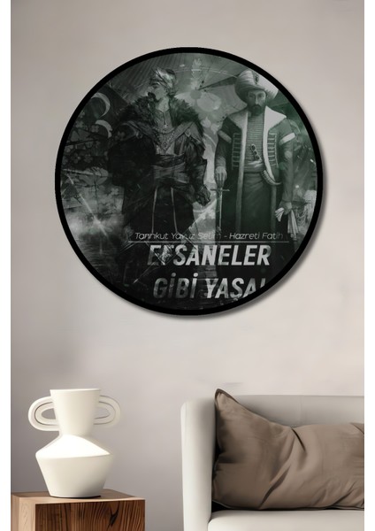 Çerçeve Görünümlü Osmanlı Temalı Dekoratif Ahşap Mdf Ev Duvar Tablo Yuvarlak Ev Duvar Tablo