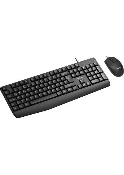 Phılıps SPT6237B Kablolu USB Standart Siyah Q Klavye+Mouse fiyatları