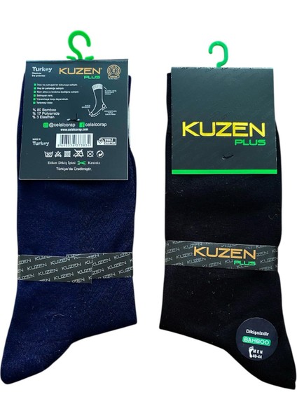 Erkek Bambu Klasik Çorap (Dikişsiz-Rahat Kalıp -) 2 Adet fiyatları