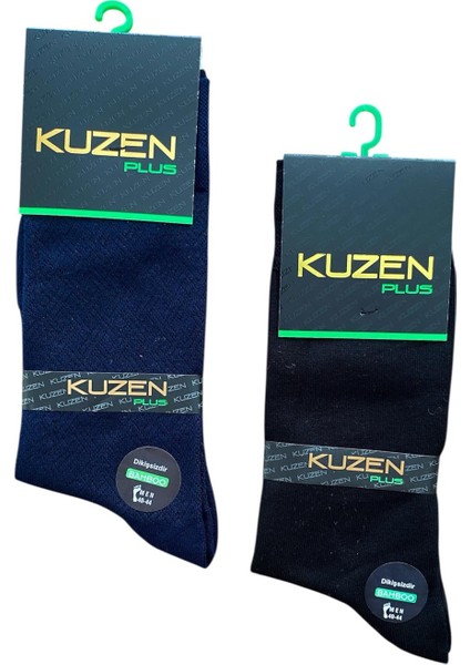 Erkek Bambu Klasik Çorap (Dikişsiz-Rahat Kalıp -) 2 Adet modelleri