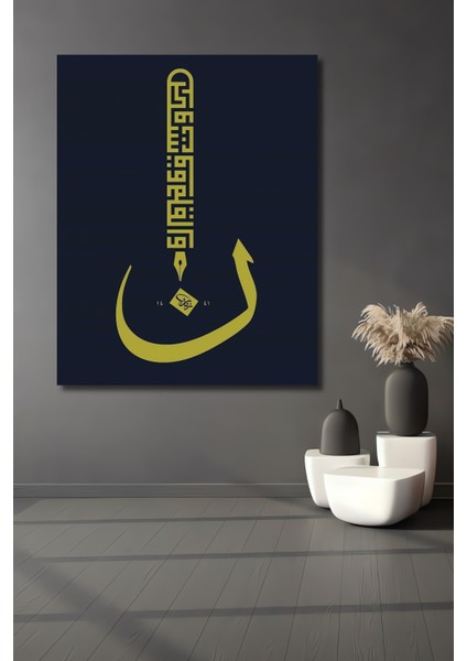 Hüsnü Hat Tasarımı Dekoratif Ahşap Mdf Ev/işyeri Duvar Tablo Dikdörtgen Ev/işyeri Duvar Tablo