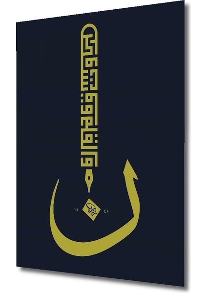 Hüsnü Hat Tasarımı Dekoratif Ahşap Mdf Ev/işyeri Duvar Tablo Dikdörtgen Ev/işyeri Duvar Tablo fiyatları