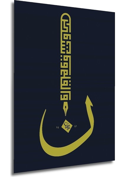 Hüsnü Hat Tasarımı Dekoratif Ahşap Mdf Ev/işyeri Duvar Tablo Dikdörtgen Ev/işyeri Duvar Tablo modelleri