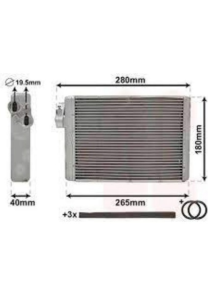 Mtxdpn Kalorifer Audi A4-A5-Q5 Kalorifer Al/brz 225X175.6X32