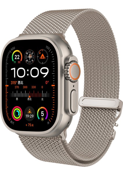 Apple Watch Series 10 46MM Yedek Kayış Milanese Mesh Paslanmaz Çelik Saat Kayışı-Titanyum (Yurt Dışından) fiyatları