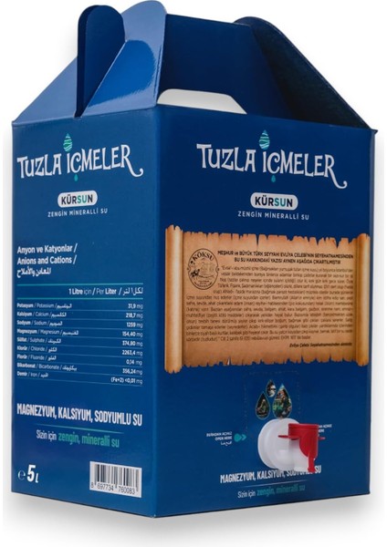 Tuzla Içmeler Kürsun Doğal Zengin Mineralli Su 5 Litre