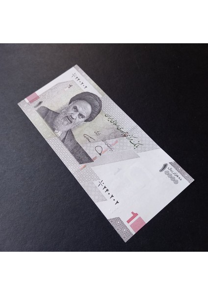 3996368F6BA264AEB8 10.000 Riyal Çil Eski Yabancı Kağıt Para modelleri