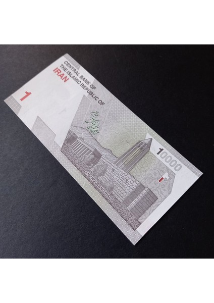 3996368F6BA264AEB8 10.000 Riyal Çil Eski Yabancı Kağıt Para fırsatları