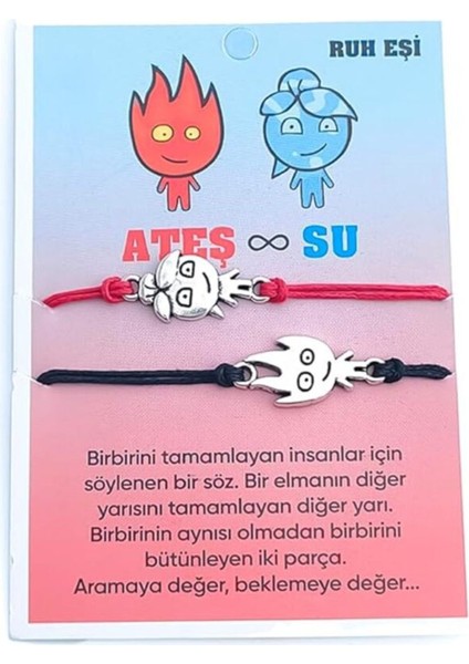 2’li Ateş ve Su Bileklik Seti – Sevgili ve Arkadaşlık Bilekliği