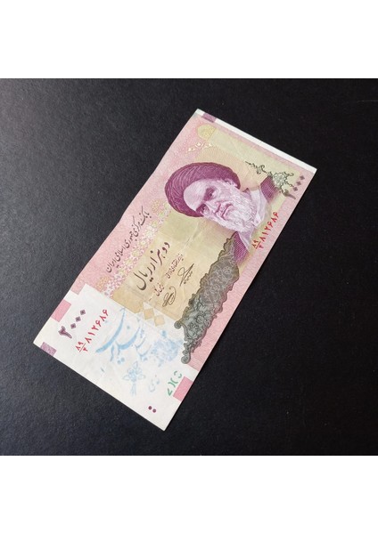 3996368F42802338B6 2000 Riyal Sürsajlı Haliyle Eski Yabancı Kağıt Para fırsatları