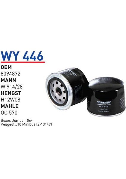 WY446 Oem 8094872 Fiat Ducato 2,3 Jtd Otomobil Yağ Filtre Oil Filter