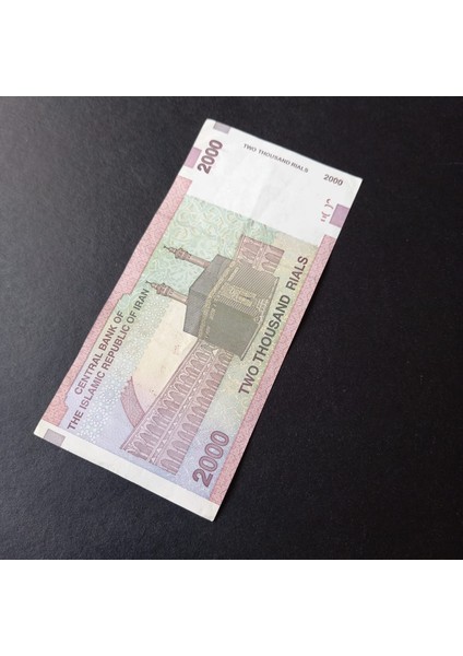 3996368F64EF2C7369 2000 Riyal Sürsajlı Haliyle Eski Yabancı Kağıt Para indirimleri