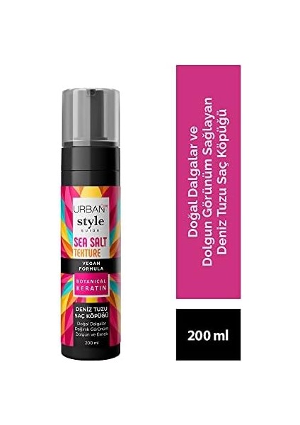 Urban Care Style Guide Deniz Tuzu Doğal Dalga Sağlayan Şekillendirici Saç Köpüğü 200 Ml- Vegan modelleri