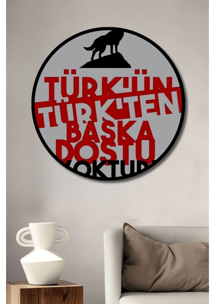 Çerçeve Görünümlü Bozkurt Temalı Dekoratif Ahşap Mdf Ev Duvar Tablo Yuvarlak Ev Duvar Tablo