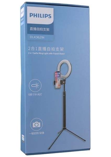 2in1 Tripod Standlı Youtube Tiktok Selfie Çekim Işıklı Telefon Tutucu - Makyaj Işığı Dlk3621n/93 modelleri