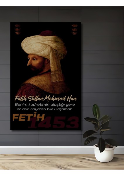 Çerçeve Görünümlü Fatih Sultan Mehmet Dekoratif Ahşap Mdf Ev Duvar Tablo Dikdörtgen Ev Duvar Tablo