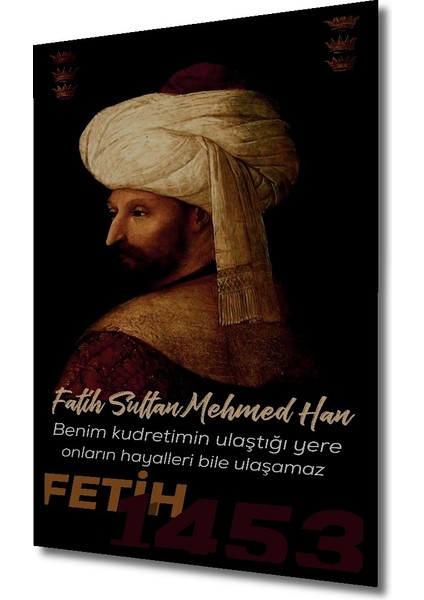 Çerçeve Görünümlü Fatih Sultan Mehmet Dekoratif Ahşap Mdf Ev Duvar Tablo Dikdörtgen Ev Duvar Tablo fiyatları