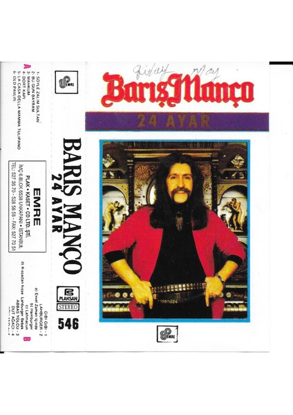 Barış Manço – 24 Ayar Kaset