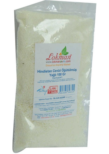 Hindistan Cevizi Öğütülmüş Yağlı 100 gr Paket modelleri