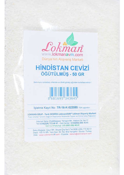 Hindistan Cevizi Öğütülmüş 50 gr Paket fiyatları
