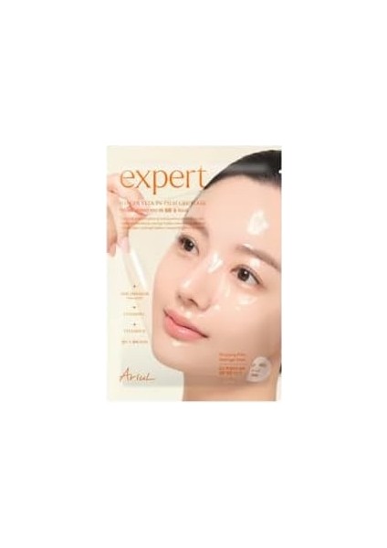 Ariul Expert Niacin Vita 5% Film Gel Mask -%5 Niasinamid Jel Formda Aydınlatıcı Kağıt Maske