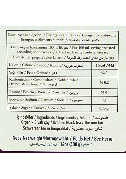 Caykur Çaykur Organik Hemşin Çayı 400 gr Karton Kutu modelleri
