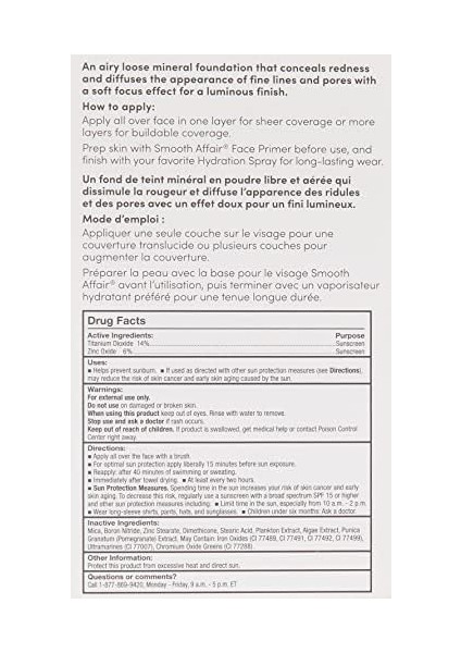 Jane Iredale Amazing Base Yedek Fırça modelleri