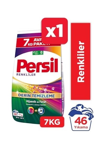 Persil Expert Toz Çamaşır Deterjanı Renkliler 7 Kg, Renkliler 7kg